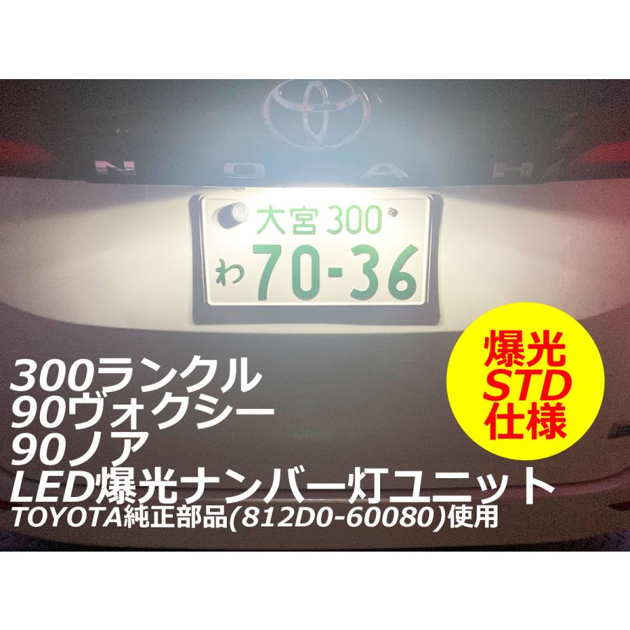 製品メイン画像